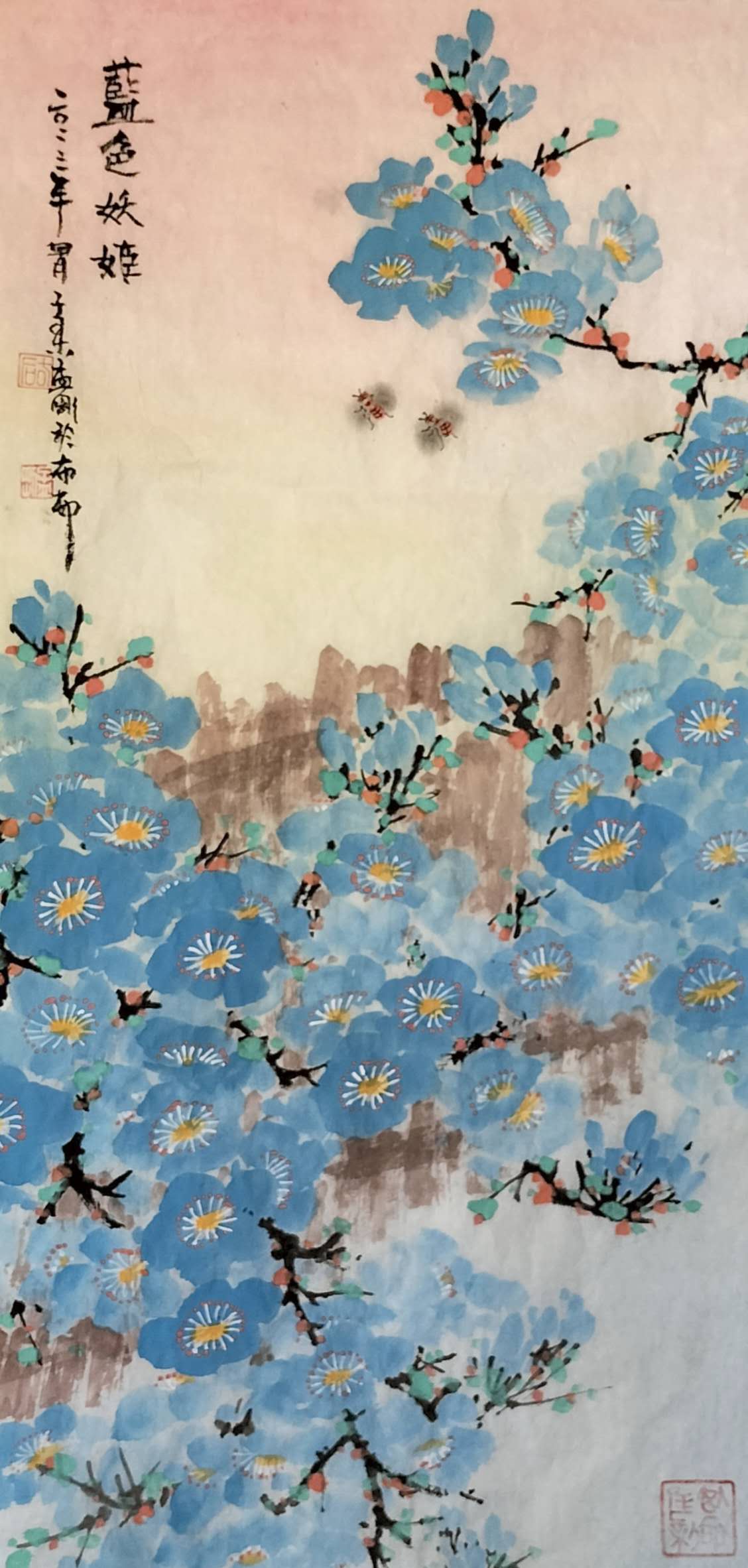 《飞龙在天 浓情端午》海内外华人艺术家共庆佳节书画展(图53)