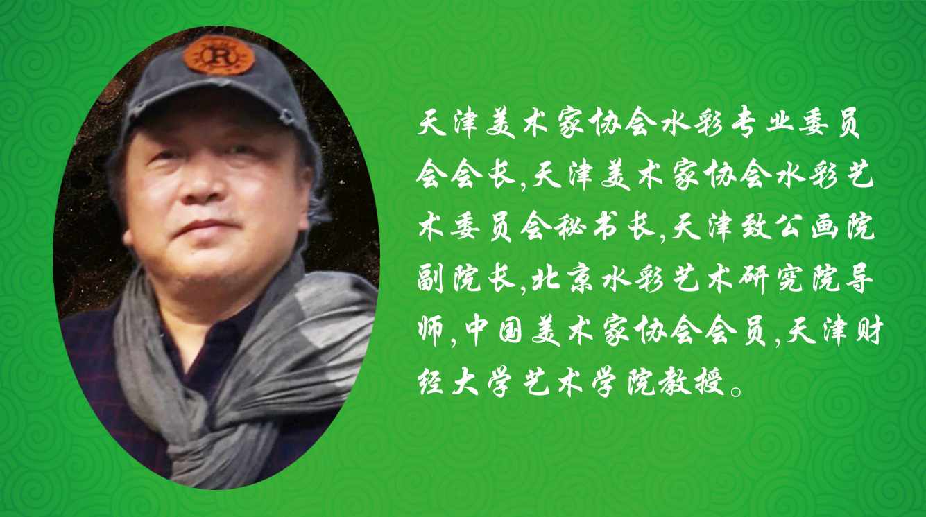 《飞龙在天 浓情端午》海内外华人艺术家共庆佳节书画展(图67)