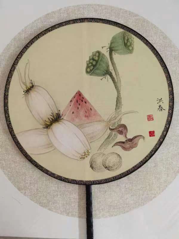 《飞龙在天 浓情端午》海内外华人艺术家共庆佳节书画展(图62)