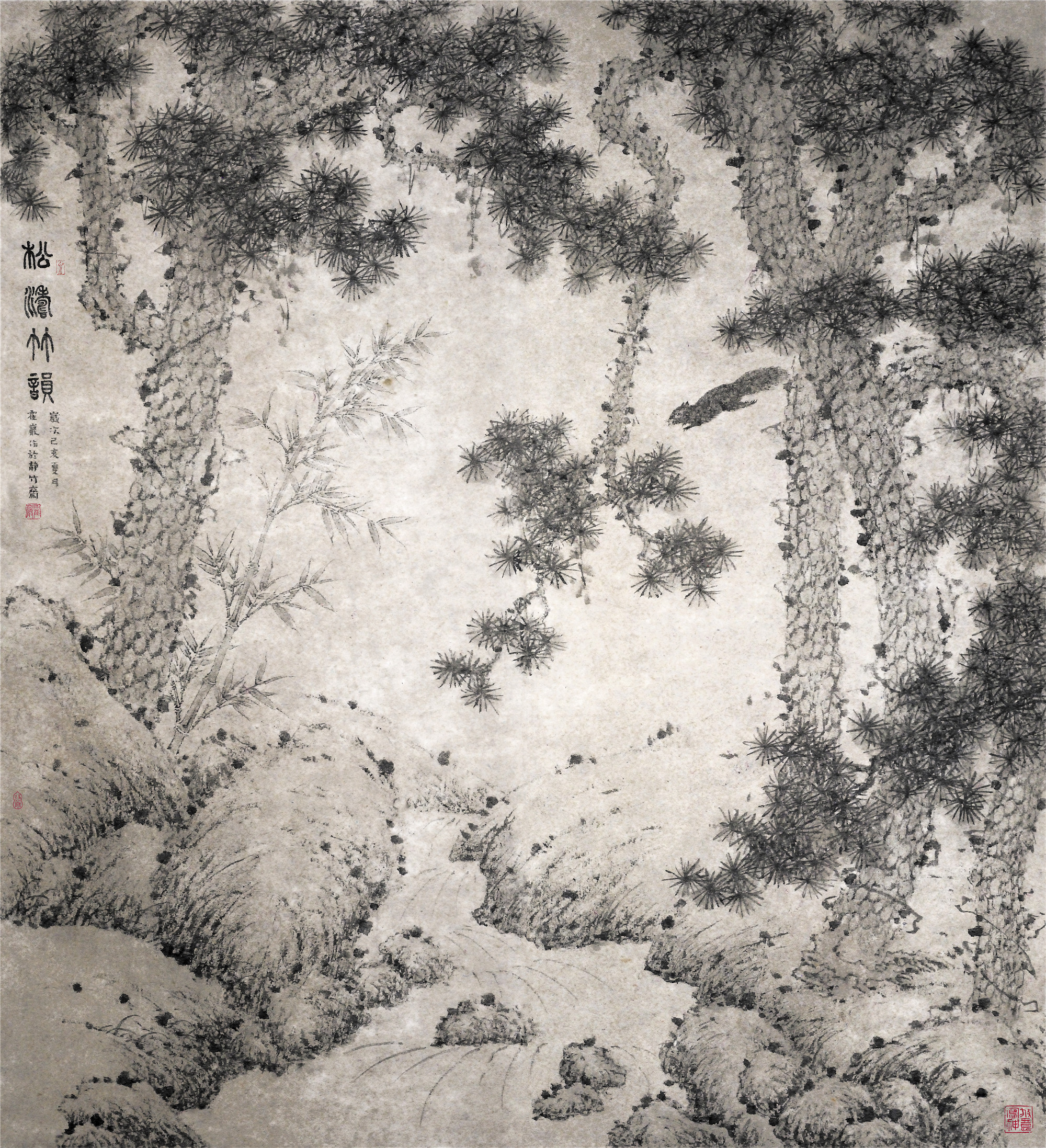 《飞龙在天 浓情端午》海内外华人艺术家共庆佳节书画展(图122)