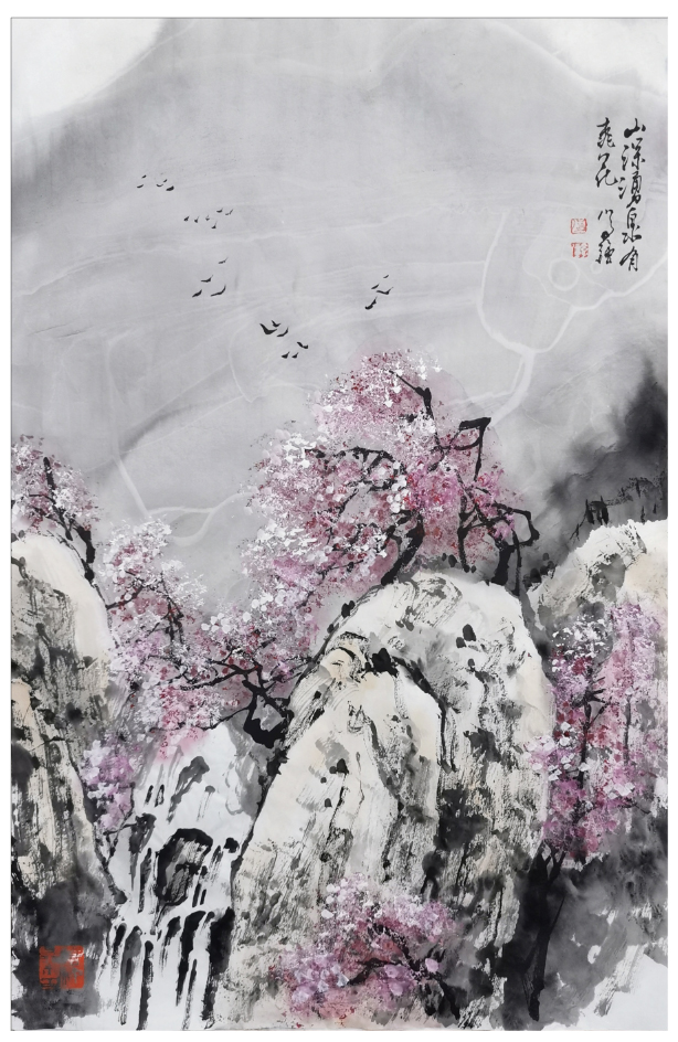 《飞龙在天 浓情端午》海内外华人艺术家共庆佳节书画展(图153)