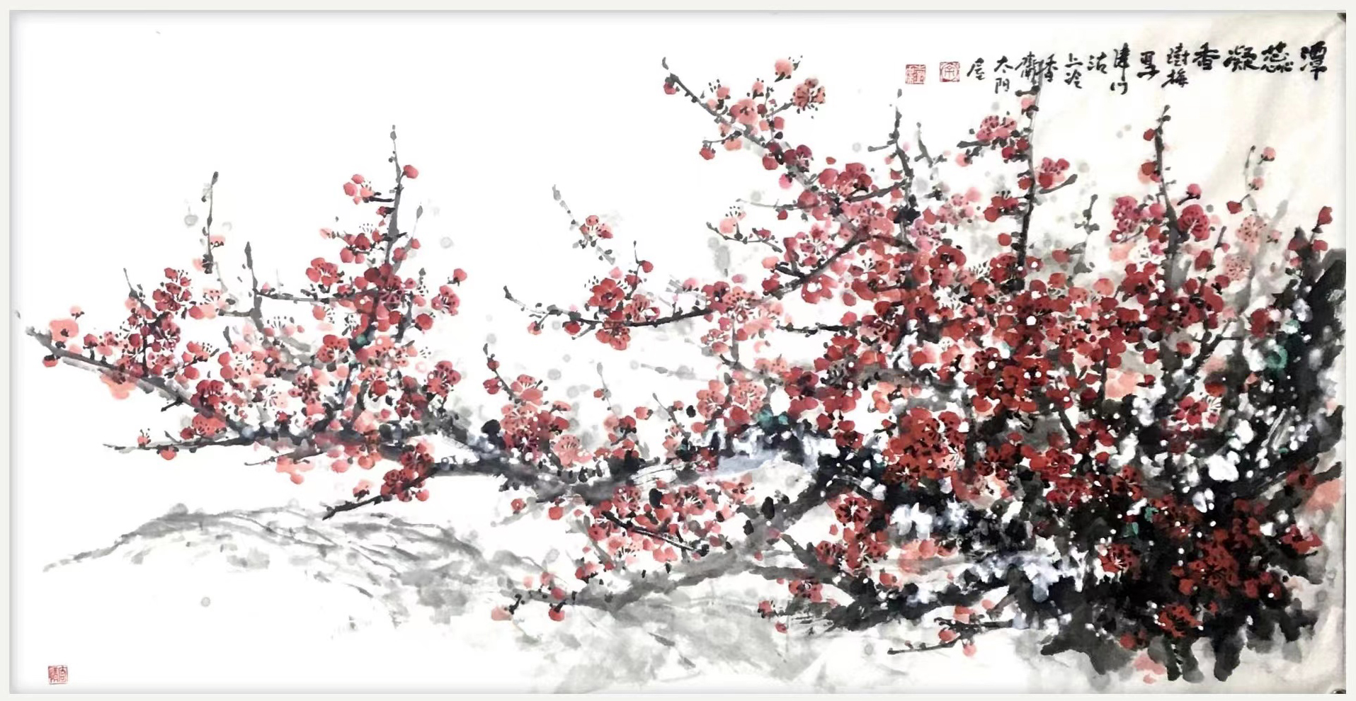 《飞龙在天 浓情端午》海内外华人艺术家共庆佳节书画展(图164)