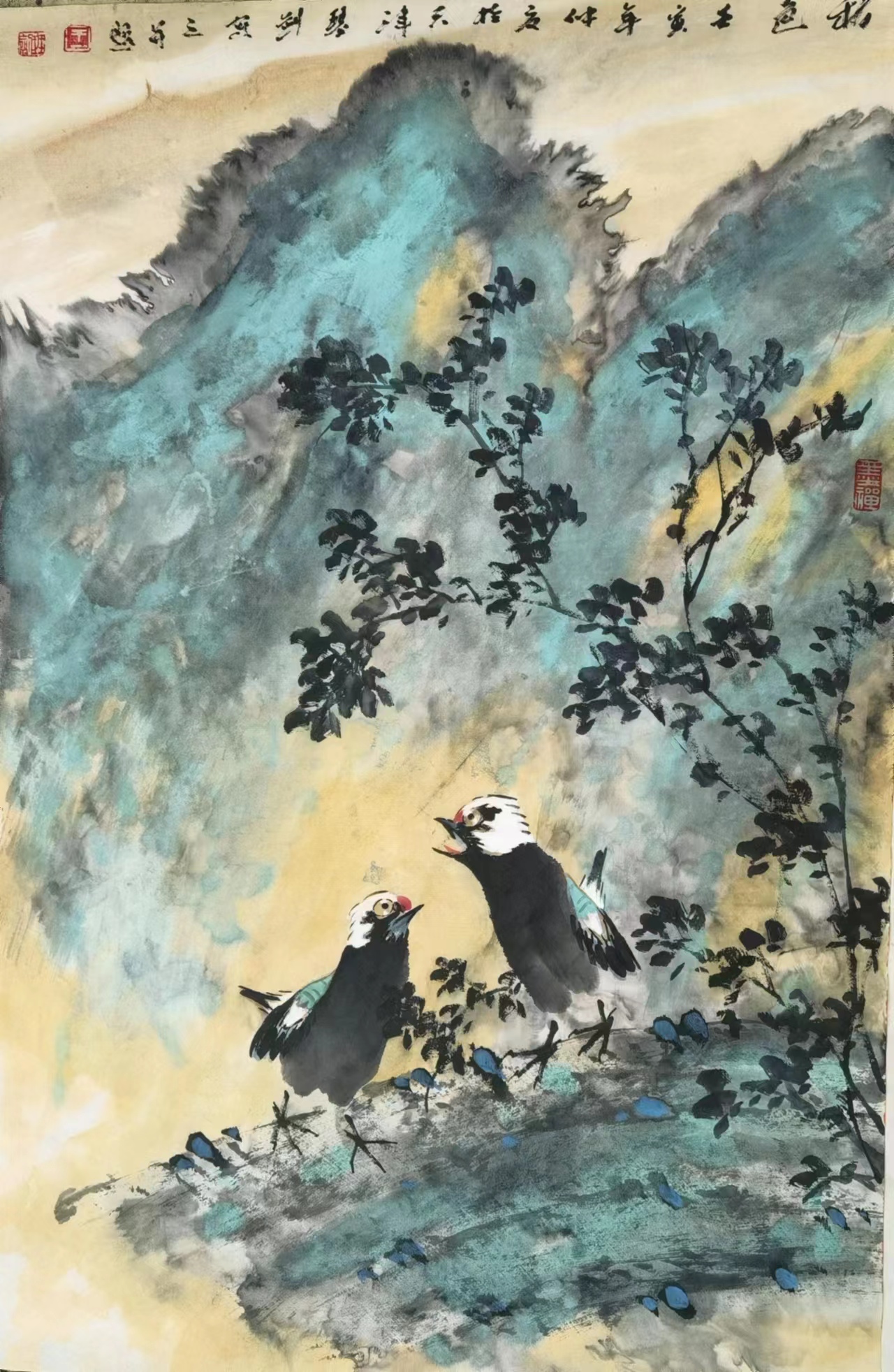 《飞龙在天 浓情端午》海内外华人艺术家共庆佳节书画展(图187)