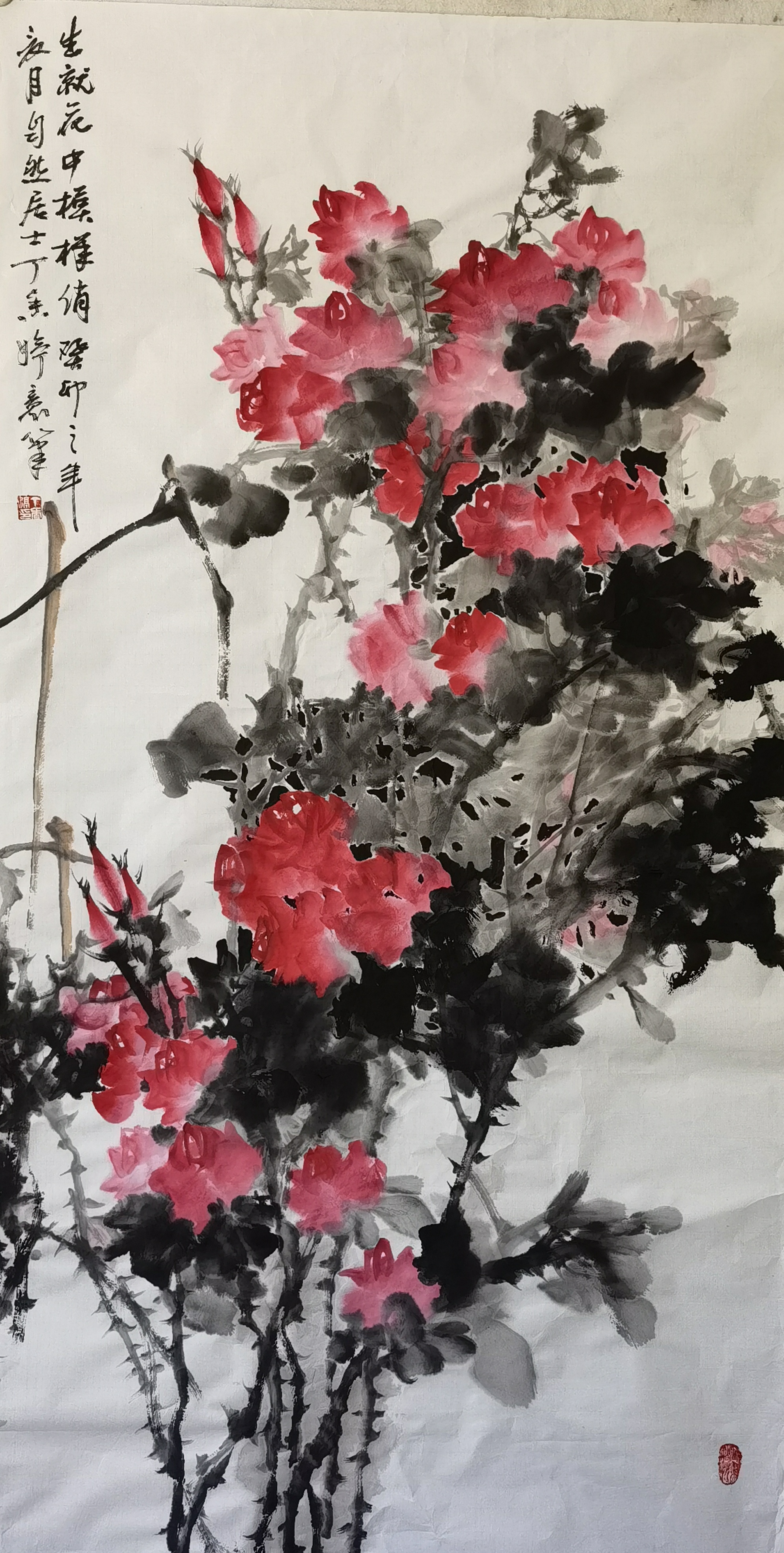 《飞龙在天 浓情端午》海内外华人艺术家共庆佳节书画展(图204)