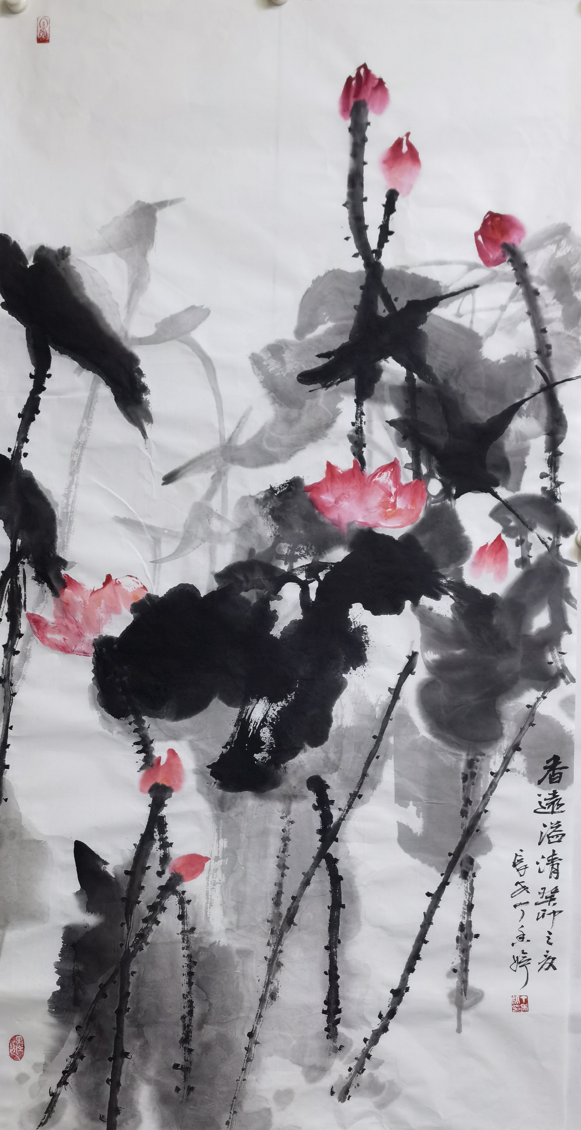 《飞龙在天 浓情端午》海内外华人艺术家共庆佳节书画展(图203)