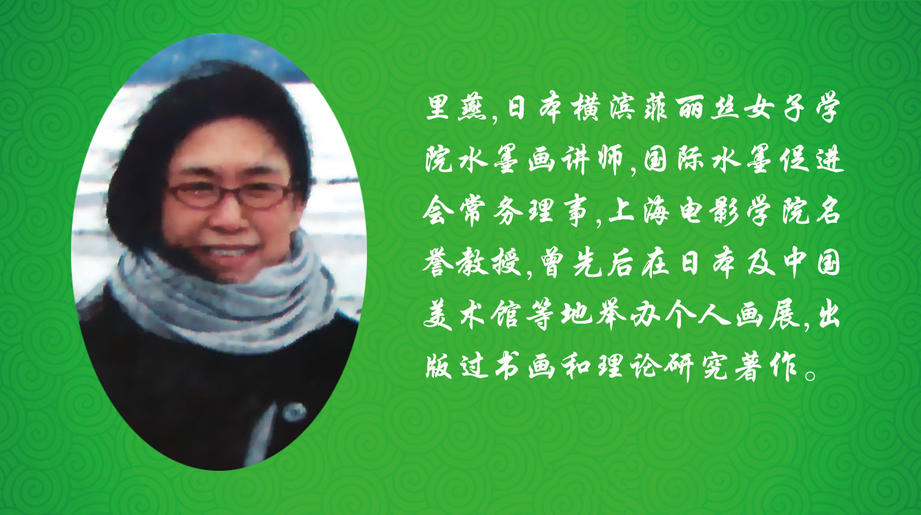 《飞龙在天 浓情端午》海内外华人艺术家共庆佳节书画展(图221)