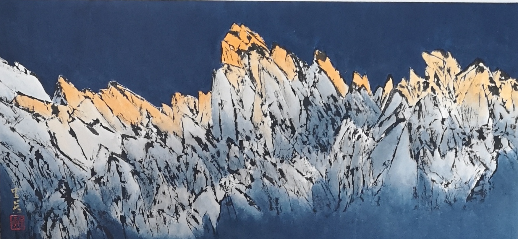 《飞龙在天 浓情端午》海内外华人艺术家共庆佳节书画展(图223)
