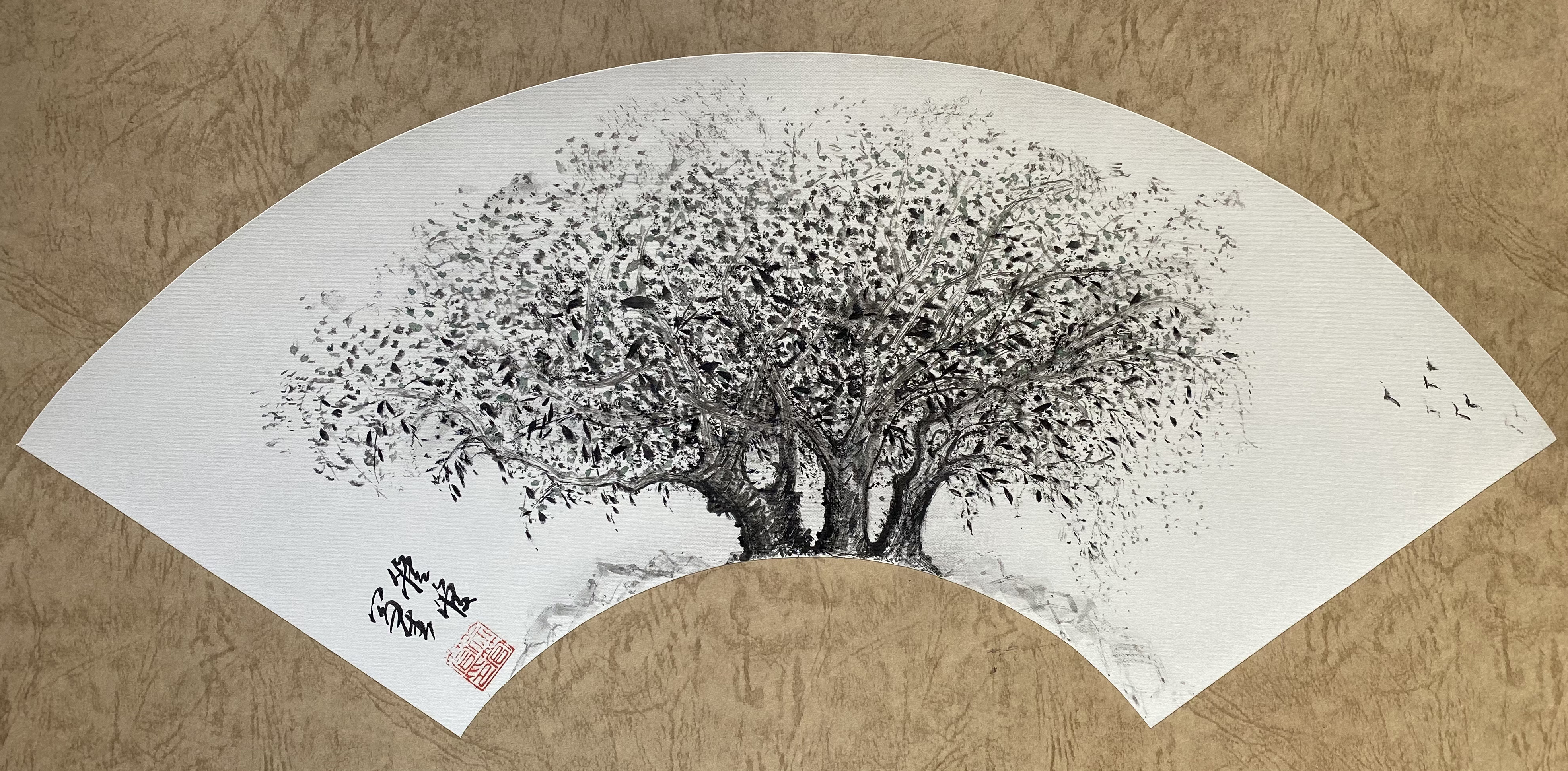 《飞龙在天 浓情端午》海内外华人艺术家共庆佳节书画展(图230)