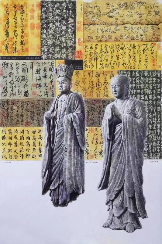 《飞龙在天 浓情端午》海内外华人艺术家共庆佳节书画展(图233)
