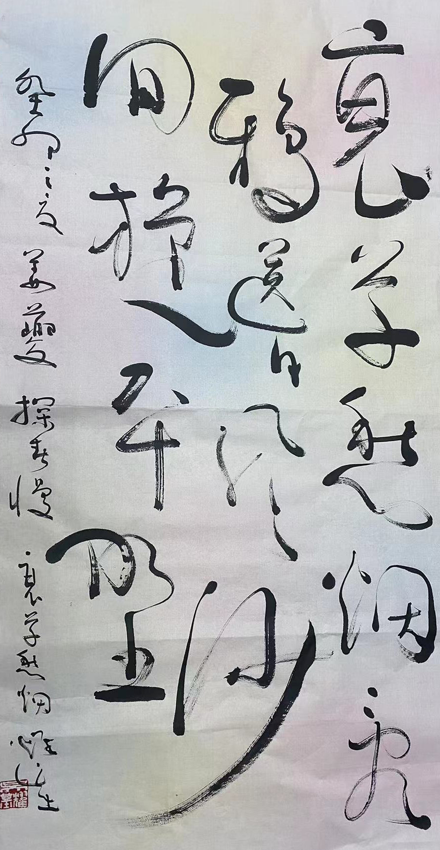 《飞龙在天 浓情端午》海内外华人艺术家共庆佳节书画展(图245)