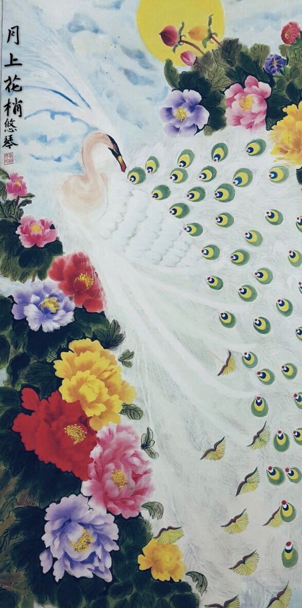 《飞龙在天 浓情端午》海内外华人艺术家共庆佳节书画展(图265)