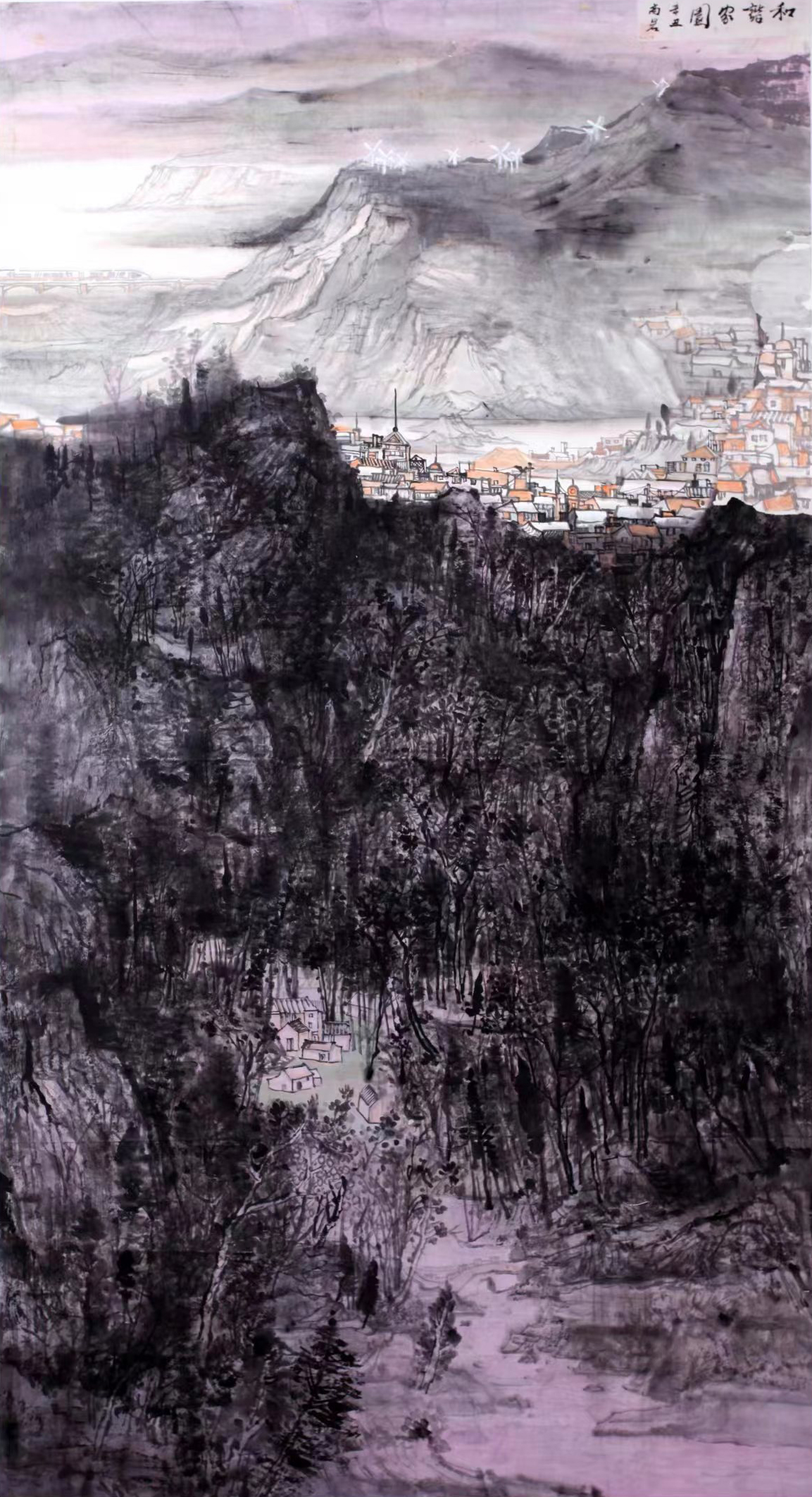 《飞龙在天 浓情端午》海内外华人艺术家共庆佳节书画展(图301)