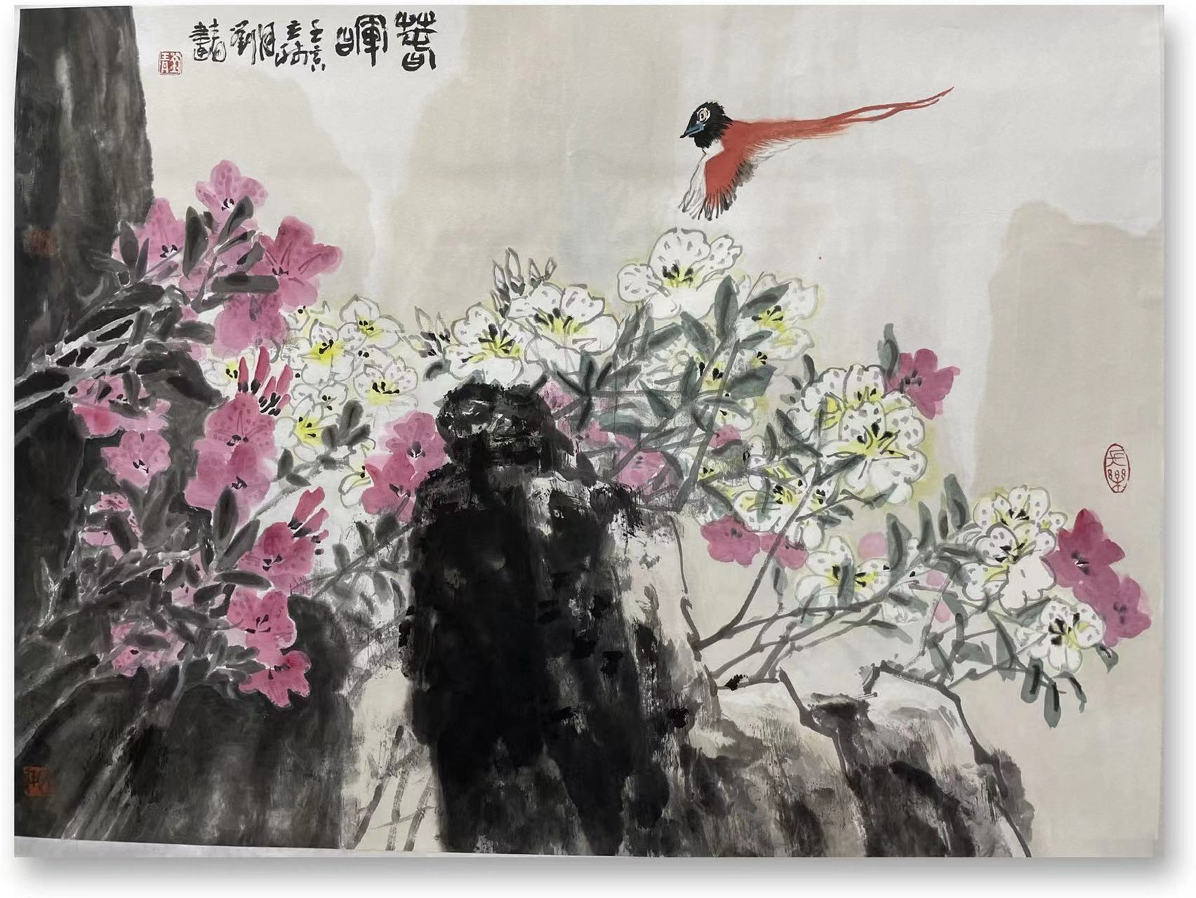 《飞龙在天 浓情端午》海内外华人艺术家共庆佳节书画展(图371)