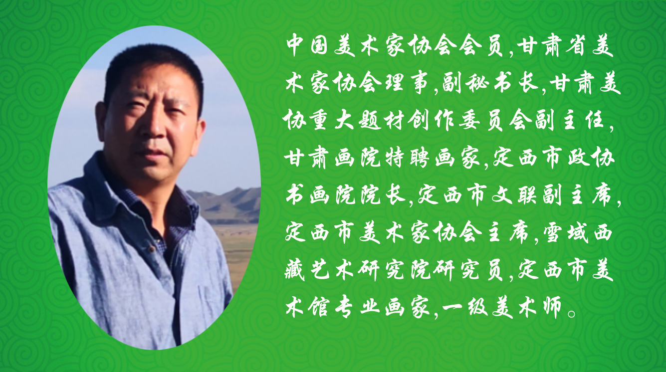 《飞龙在天 浓情端午》海内外华人艺术家共庆佳节书画展(图390)