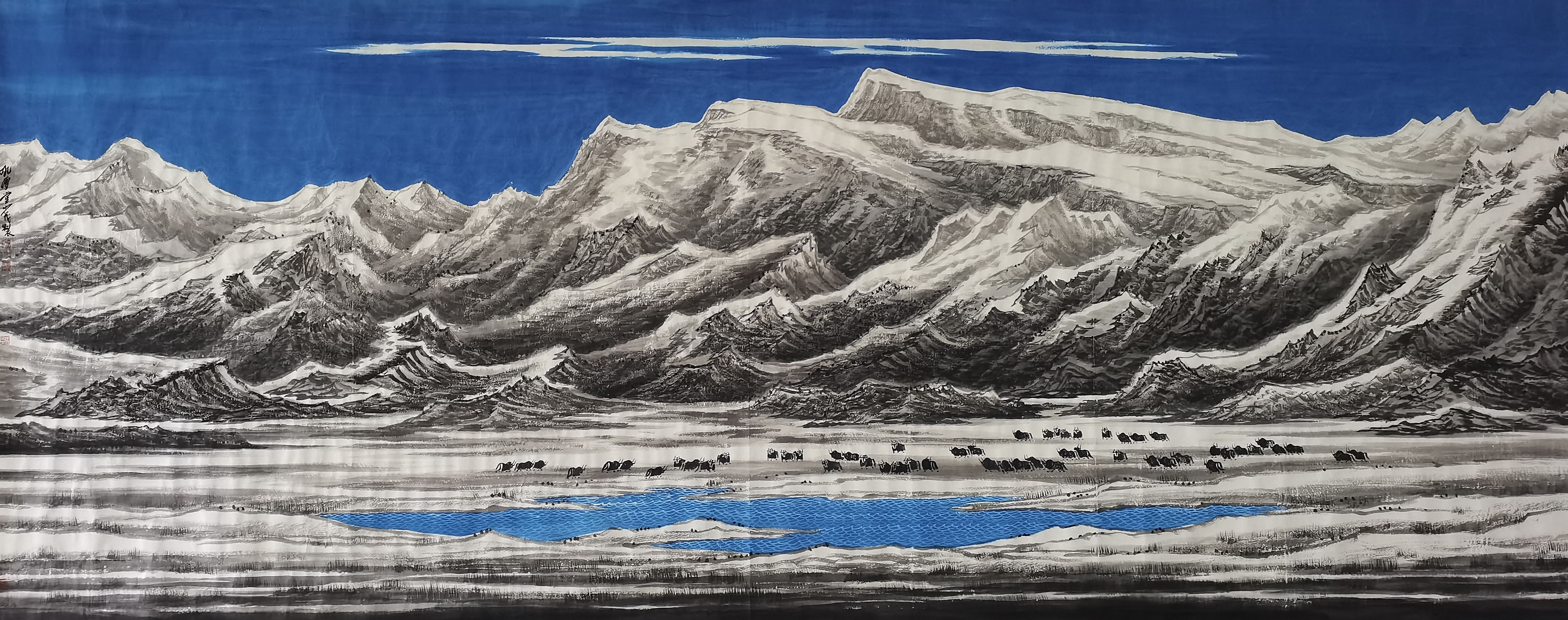《飞龙在天 浓情端午》海内外华人艺术家共庆佳节书画展(图392)