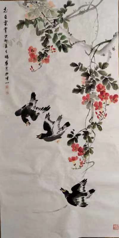 《飞龙在天 浓情端午》海内外华人艺术家共庆佳节书画展(图400)