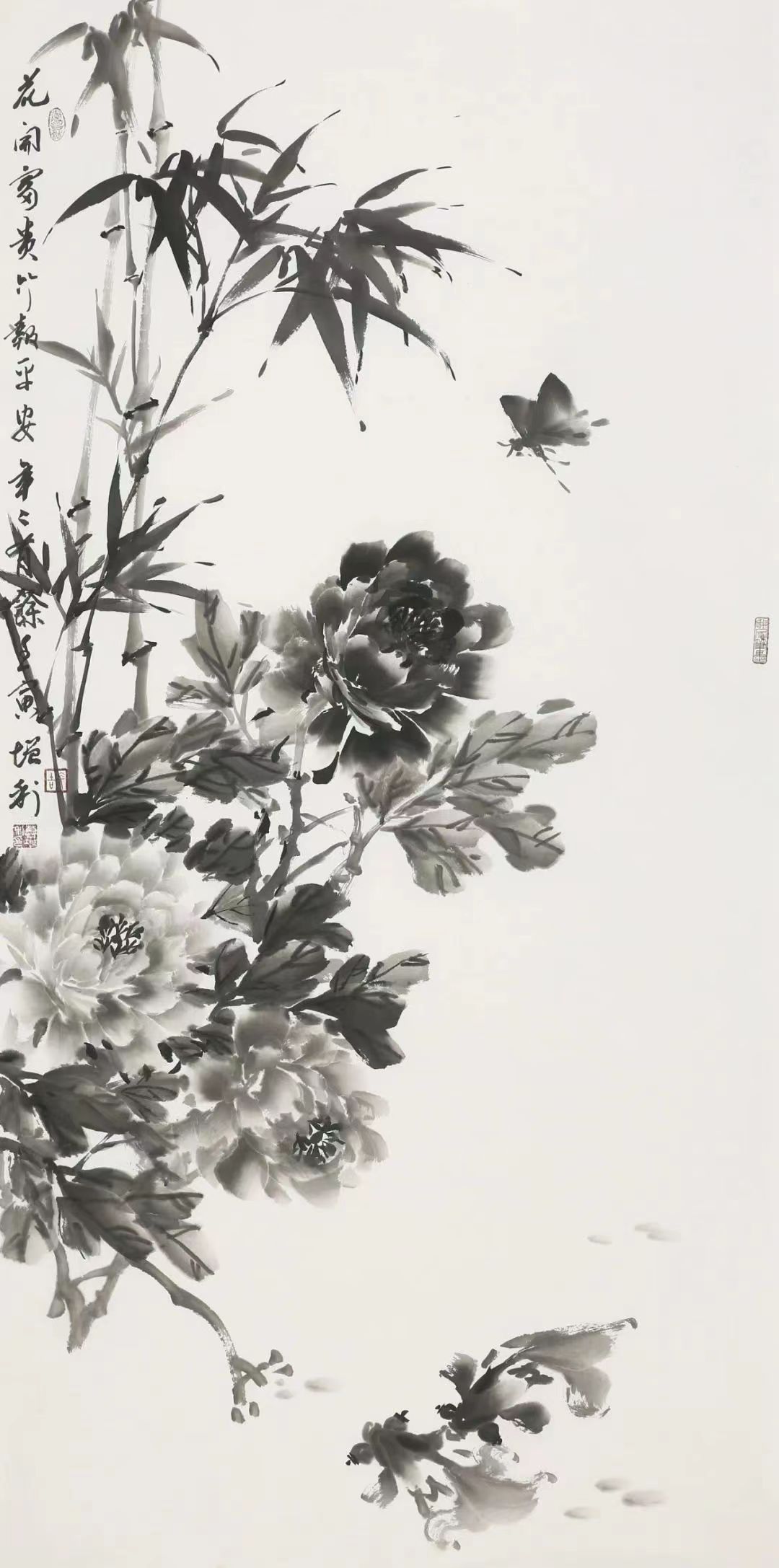 《飞龙在天 浓情端午》海内外华人艺术家共庆佳节书画展(图432)