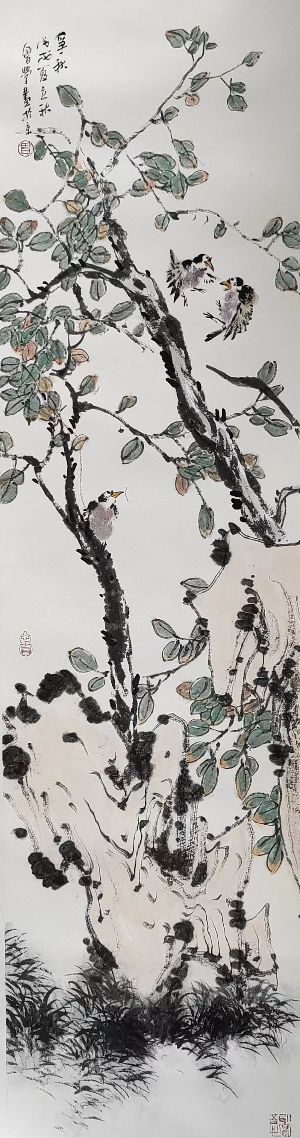 《飞龙在天 浓情端午》海内外华人艺术家共庆佳节书画展(图449)