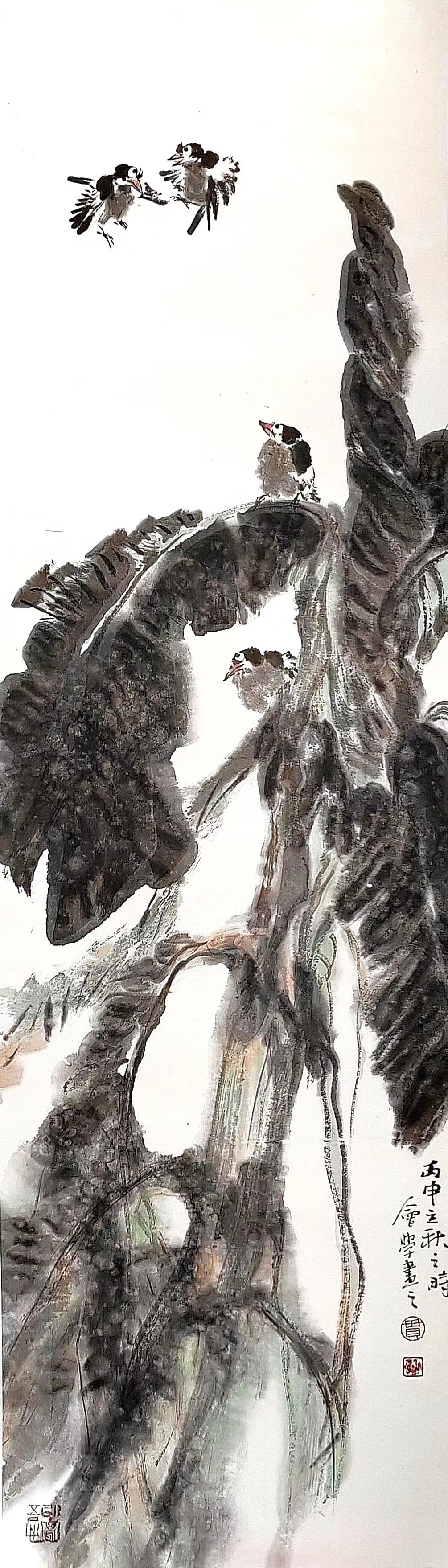 《飞龙在天 浓情端午》海内外华人艺术家共庆佳节书画展(图448)