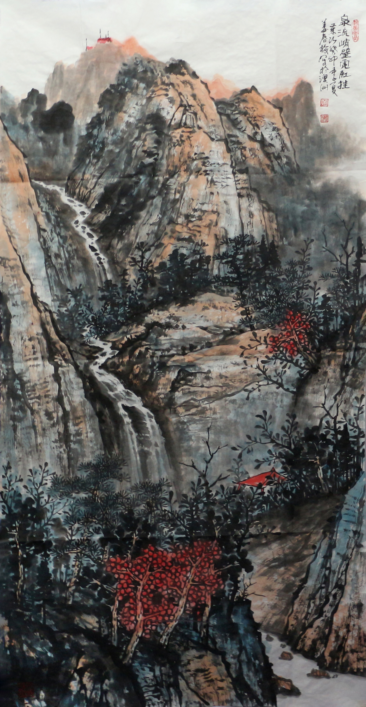 《飞龙在天 浓情端午》海内外华人艺术家共庆佳节书画展(图487)