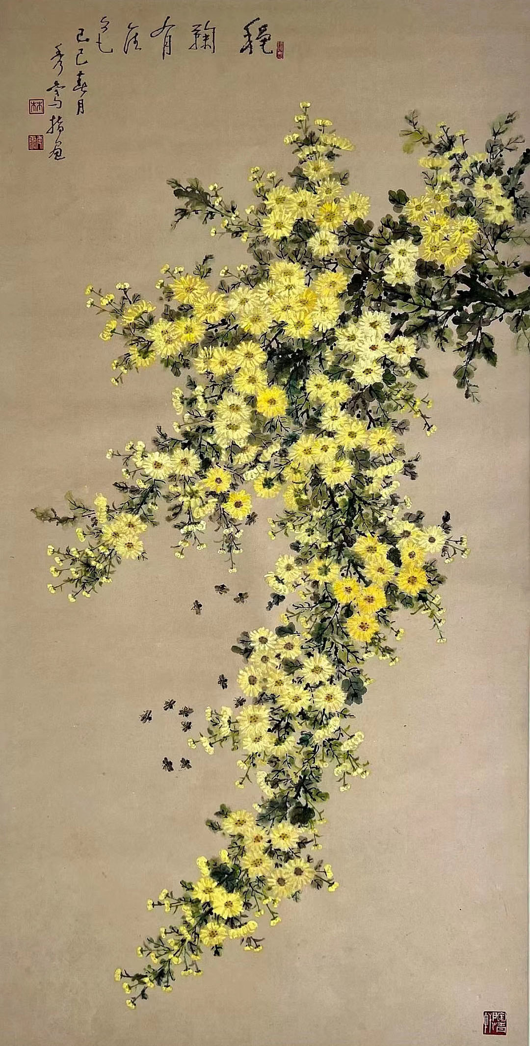 《飞龙在天 浓情端午》海内外华人艺术家共庆佳节书画展(图520)