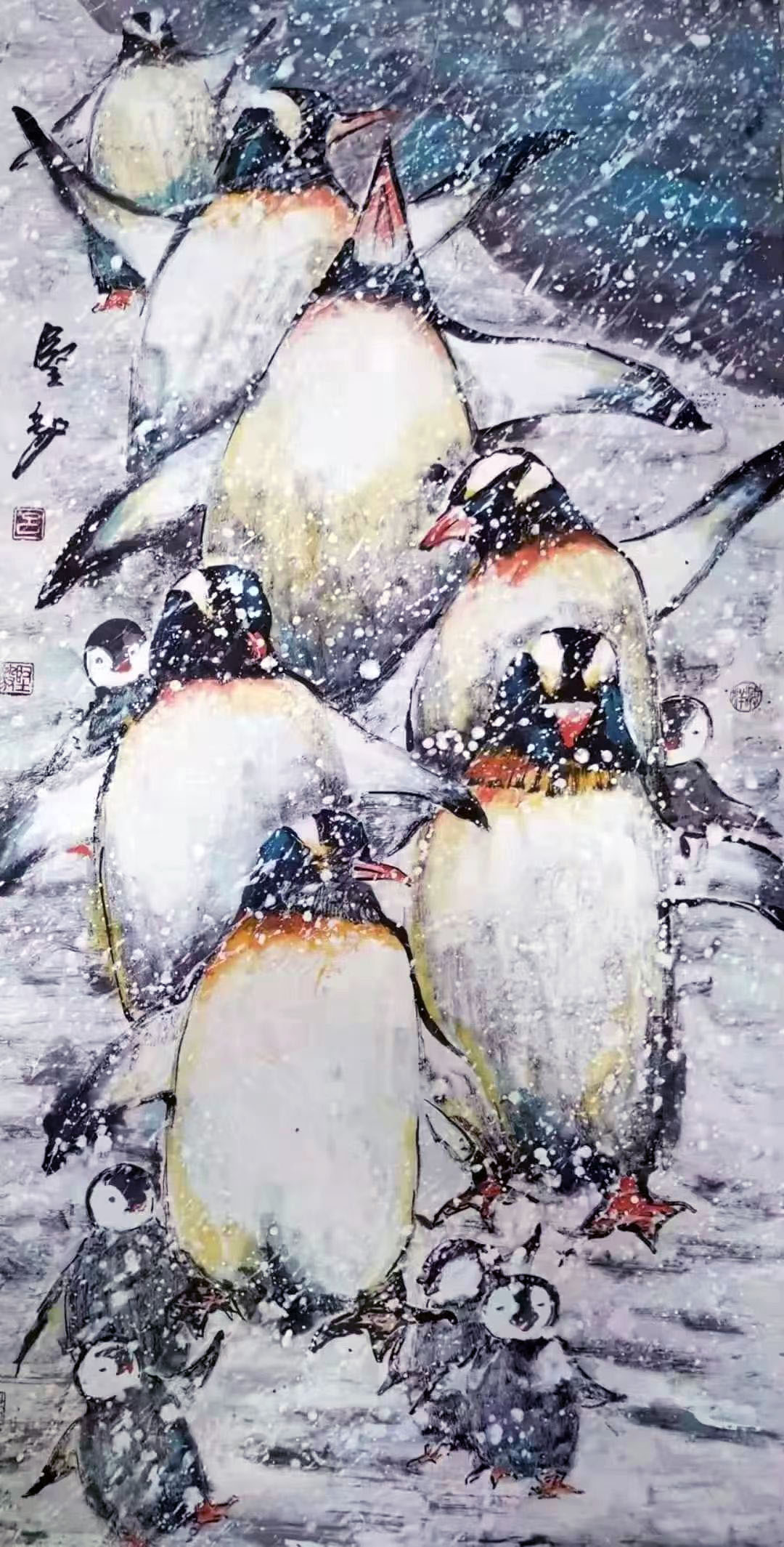 《飞龙在天 浓情端午》海内外华人艺术家共庆佳节书画展(图527)