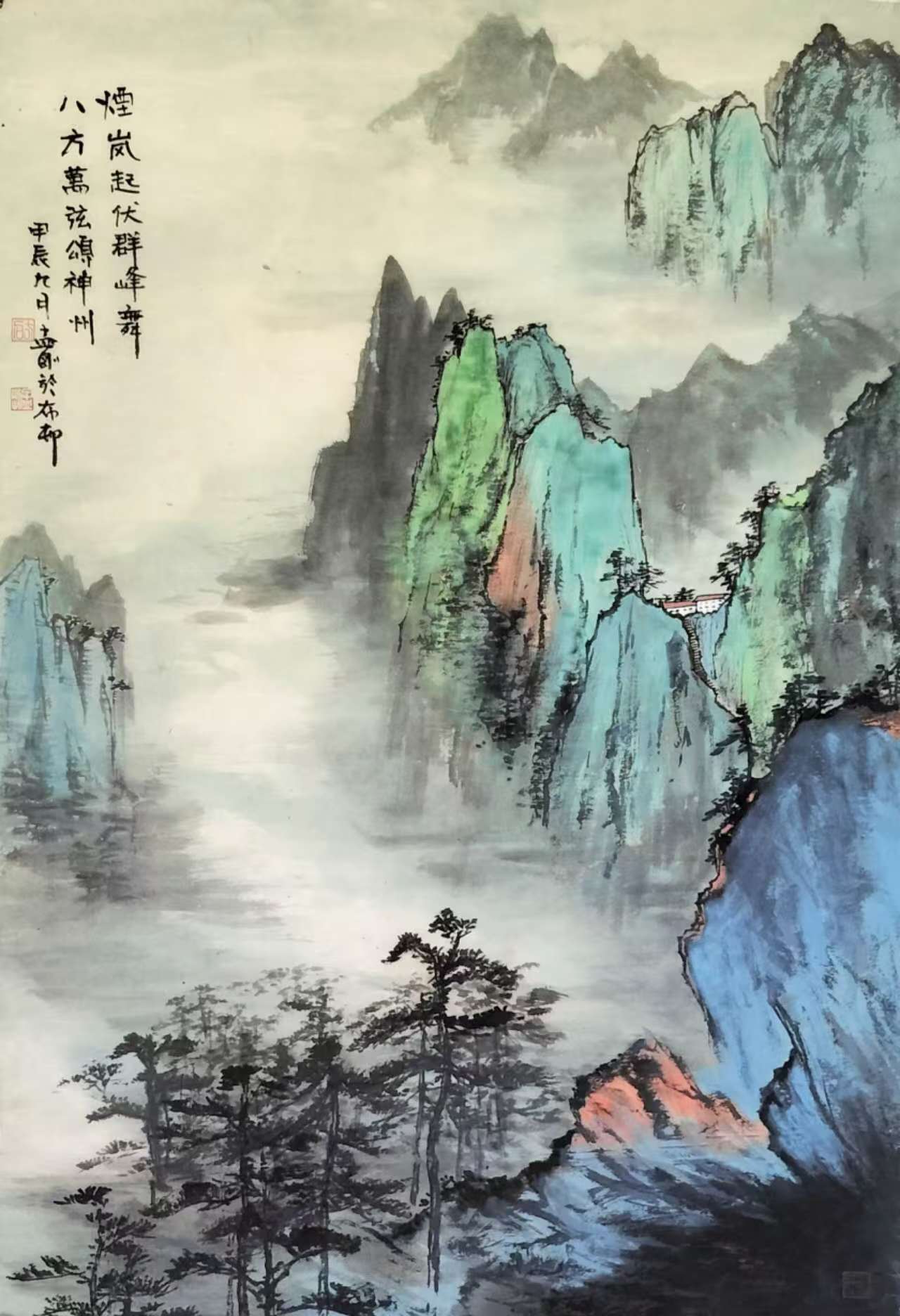 《新岁墨香凝福泽——中外华人艺术家迎新年网络展览》(图5)
