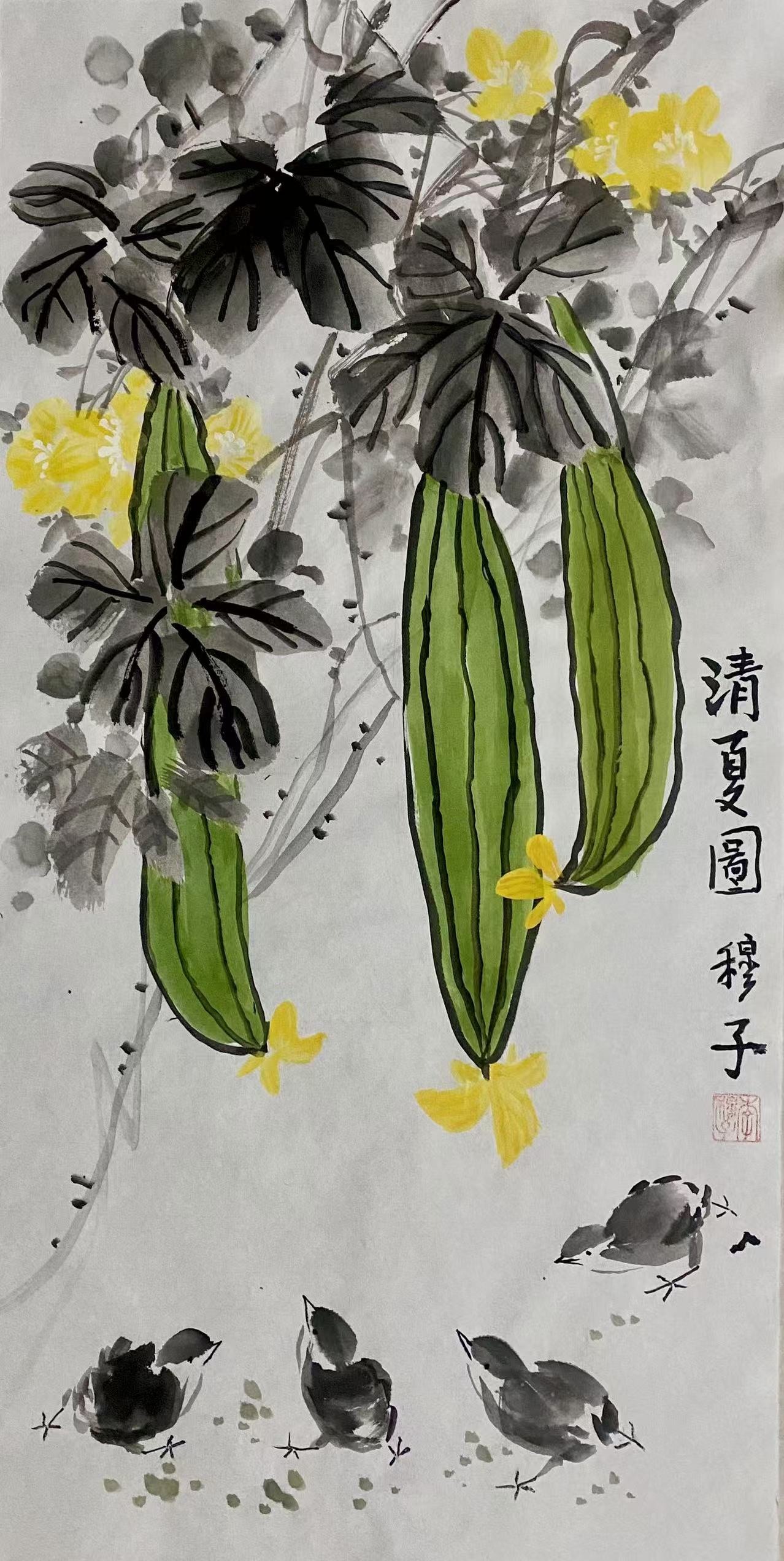 《中国、澳大利亚、匈牙利三国青少年迎新年网络画展》(图17)