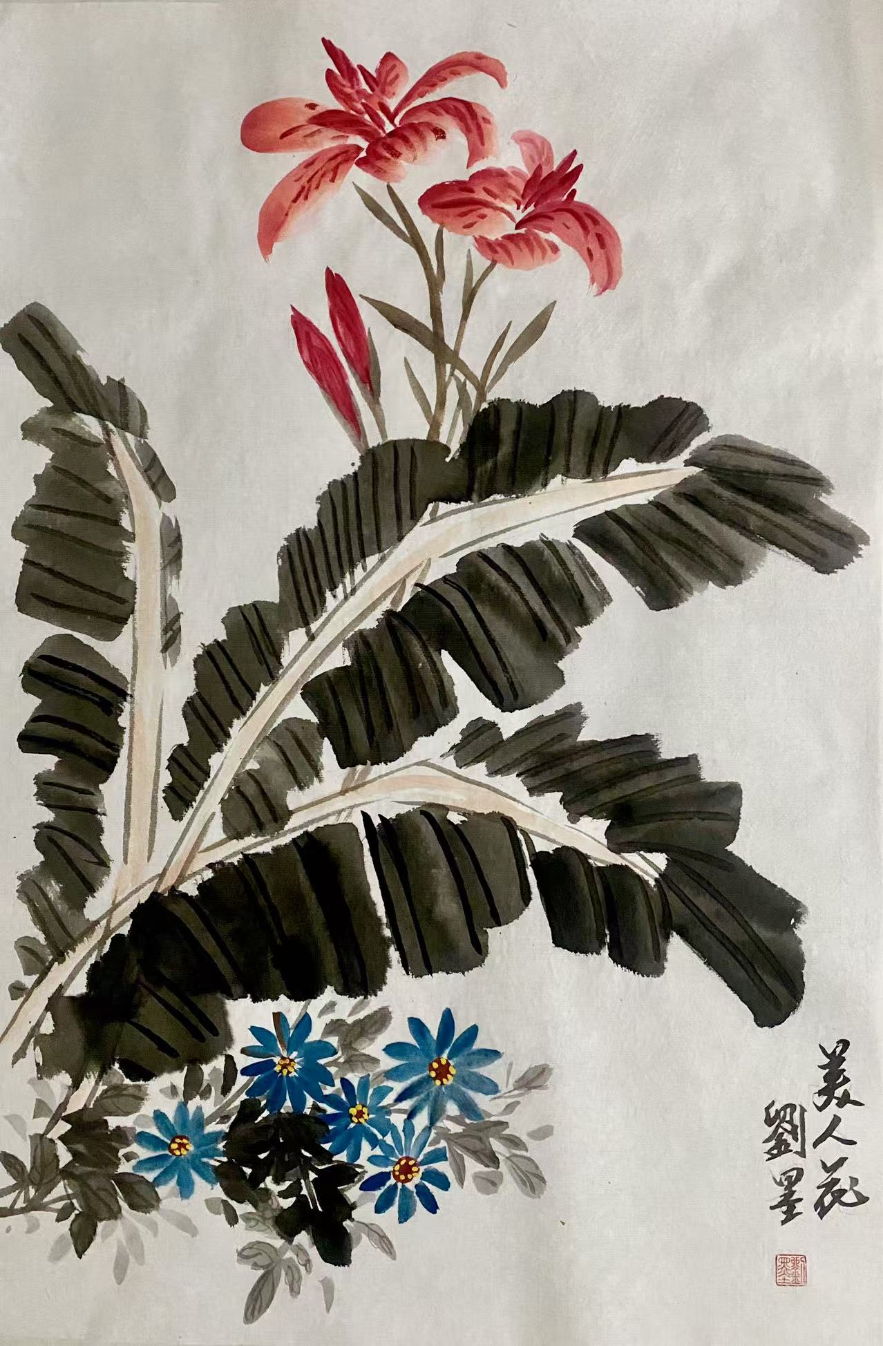 《中国、澳大利亚、匈牙利三国青少年迎新年网络画展》(图31)