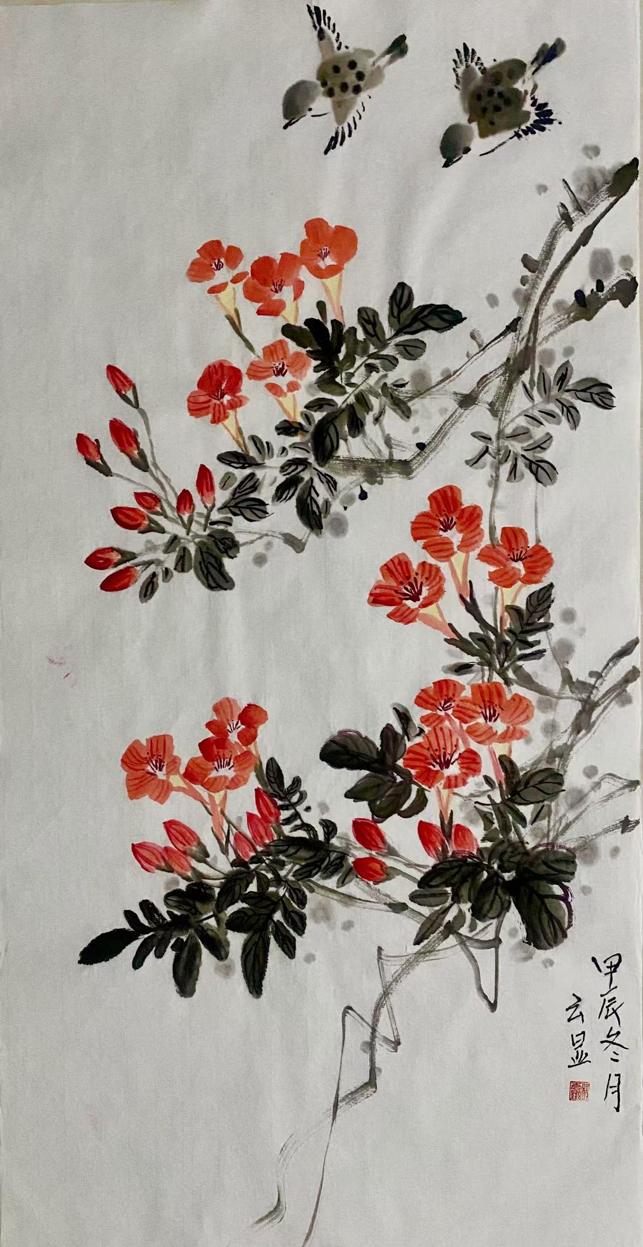 《中国、澳大利亚、匈牙利三国青少年迎新年网络画展》(图37)